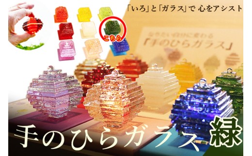 ys{OszȂ肽ɕςûЂKXvi΁j@SV00008