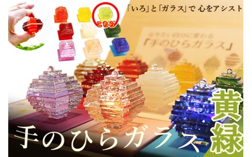 ys{OszȂ肽ɕςûЂKXvi΁j@SV00007