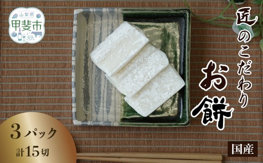 yRbsẑ@݁@51pbN×3pbN@݁@@100@݁@@`@bs@CT-6