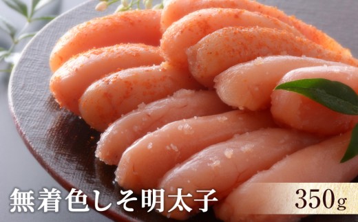 y{錧ΊszFq350