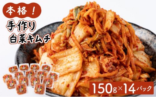 yؒz{iI蔒؃L`2kg(150×14pbN)AT13