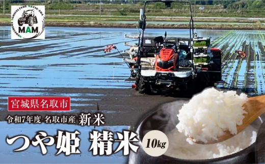 y{錧szsߘa7NYVātP  10kgi5s×2j@{錧sY