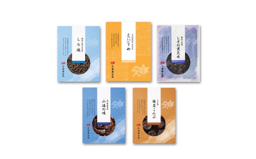 y{szL112 qR{ т zώσZbgyώ  lߍ킹 т̂ ӂ ő z  { ۑH { z