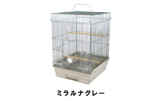 HOEIの鳥かご 小鳥用手のりケージ 35手のりG ミラルナグレー【1664032