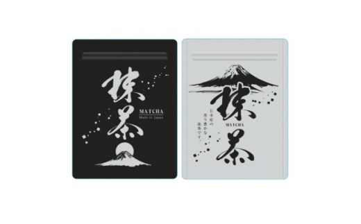 掛川抹茶(白×2・黒×1)_抹茶 お抹茶 パウダー 静岡茶 掛川茶 お菓子