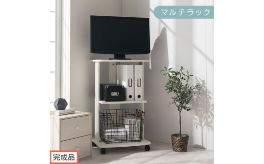 完成品でお届け】[ 幅45cm ] キャスター付きテレビ台（ホワイト