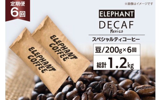 y}szy 6  z R[q[  ufJtFv XyVeBR[q[ 200g [Gt@gR[q[  }s 21761155]  R[q[  JtFCX I[