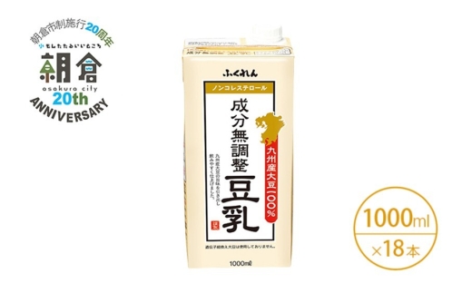 yqszyqs{s20NLOz2025N11  BY哤 100  1000ml×6{×3P[X