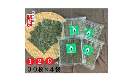 ymxszl@킯Ă̂@120(30×4)y1622156z