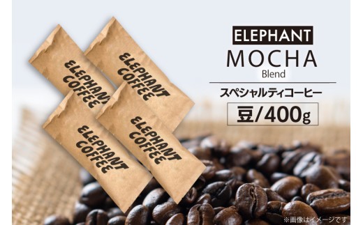 y}szR[q[  Juh 400g [Gt@gR[q[  }s 21761144]  XyVeBR[q[ 