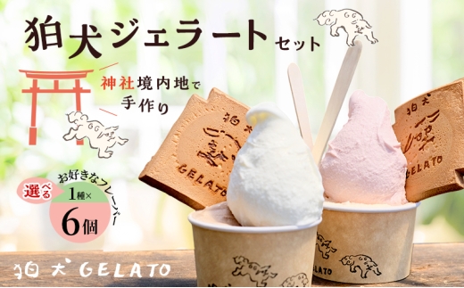 yɌszWF[g uWF[gv6Zbg 7ނI [ ACX ACXN[  ]  Mtg v[g j yXgx[~Nz