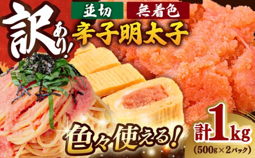 ygxzy󂠂z F hqq  1kg (500g×2P) gx/MEAT PLUS [BGAB031] q ؂ ߂񂽂  ƒp F   A PA 킯 