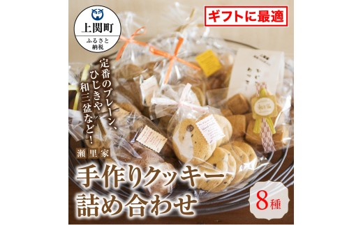 yR֒zA-4@NbL[lߍ킹yƁz