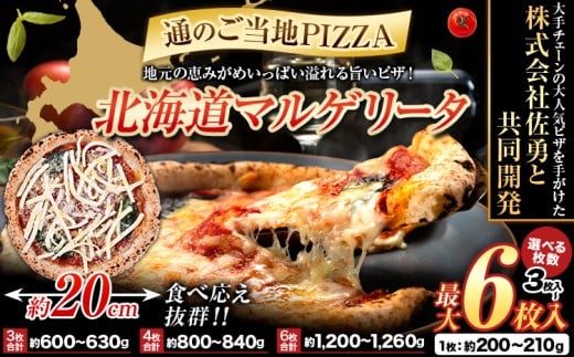ykC{ʒzsU kC }Q[^ H׉Q n Iׂ  `[Y ⓀsU {ʒY  g}g {i }Q[^ sU Mtg O 蕨  sbU PIZZA pi