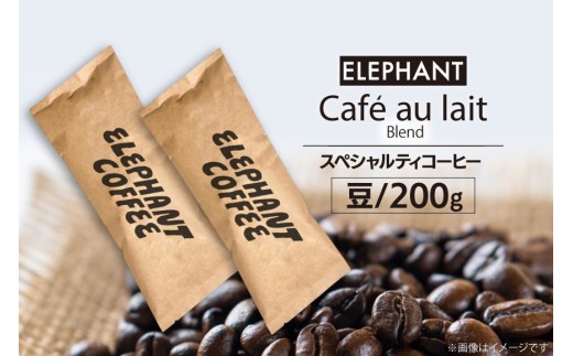 y}szR[q[  JtFIuh 200g [Gt@gR[q[  }s 21761151]  XyVeBR[q[ 