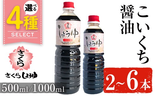 yuszNo.1166 炵傤E(1,000ml×2{) B  傤 ݖ 傤   Z Zݖ 哤  ܂ ͂  Zbg  yɏW@H