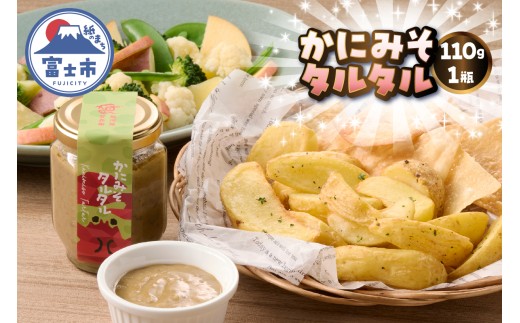 yÉxmszx͉ꕺq ɂ݂^^ 1r 110g ɂ݂ ^^\[X fBbv \[X 퉷 xms [sf067-020]