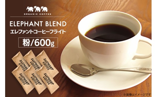 y}szR[q[  uGt@gR[q[tCgv 100g×6 v600g [Gt@gR[q[  }s 21761096]  oGeB lߍ킹 ݔ