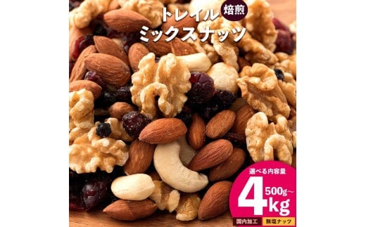 y쌧OLszyӂ邳Ɣ[Łzy[Łz~bNXibc(g[) 500g