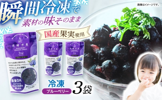 y茧|sz u[x[ 3܃Zbg@/ Ⓚ Ⓚt[c u[x[ x[ / |s / GXW[GX [AHEQ004]