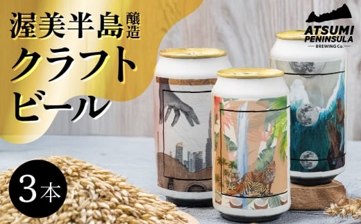 ymcszu[YZNg Ntgr[R{ݔ׃Zbg