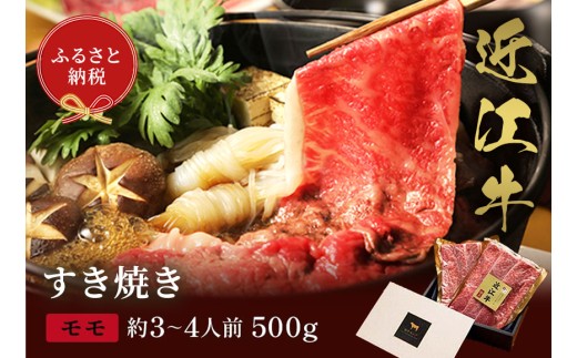 yꌧ꒬zyaZuzߍ] Ă&ԂԃZbgyz500g [D-01701]