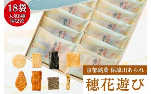 aminosan　食品詰め合わせ 楽天市場】【ふるさと納税】 【発送時期が選べる】 ツナ缶 缶詰 ツナ