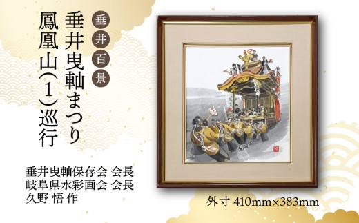 y򕌌䒬zy1_zSiwg?܂EPRiPjsx| 򕌌 䒬 `s v ʉ G  _ 1_ IWi zt CeA