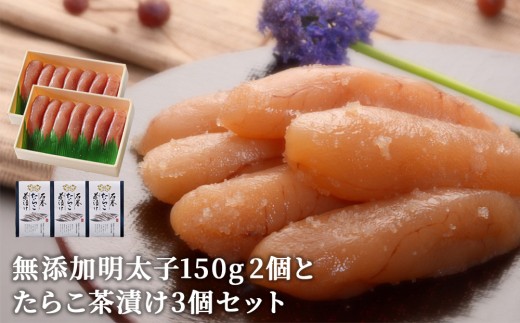 y{錧ΊszYq150g 2Ƃ炱Ђ3