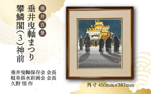 y򕌌䒬zy1_zSiwg?܂E؊tiRj_Ox| 򕌌 䒬 `s v ʉ G  _ 1_ IWi zt CeA