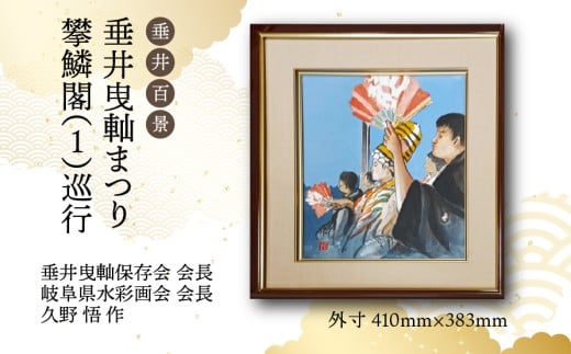 y򕌌䒬zy1_zSiwg?܂E؊tiPjsx| 򕌌 䒬 `s v ʉ G  _ 1_ IWi zt CeA