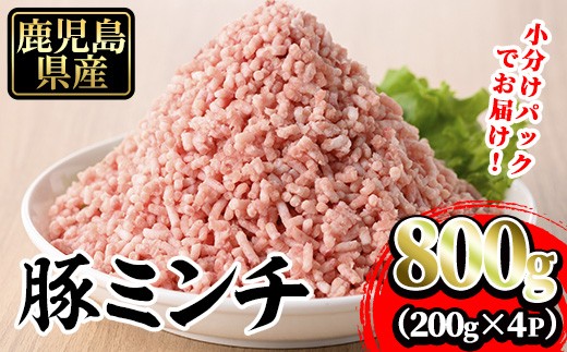 y]sz؃~`4܋l v800g(200g×4P) Y  ~`yГ싋zA958