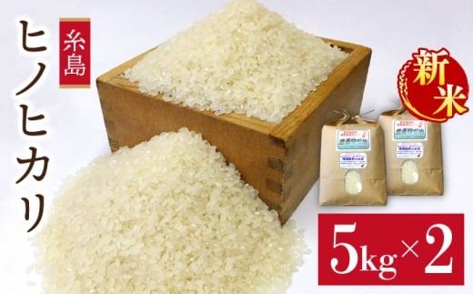 yszy5Âāzy ͔|Ԓ_sgp zĕ@ Iׂ Y qmqJ 10kg i 5kg × 2 j s / ԕĎYZ^[ [ABB016-3]  Ђ̂Ђ