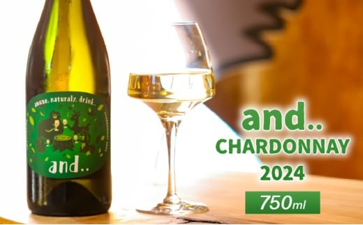 ykC〈szand.. CHARDONNAY2024