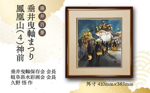 y򕌌䒬zy1_zSiwg?܂EPRiSj_Ox| 򕌌 䒬 `s v ʉ G  _ 1_ IWi zt CeA