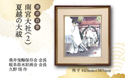 y򕌌䒬zy1_zSiw{ЁiQjEĉz̑Px| 򕌌 䒬 i v ʉ G  _ 1_ IWi zt CeA