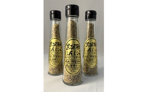 y򕌌HszӞɂɂ3{Zbgy1635157z