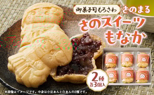 yȖ،szَqi낳@̃XC[cȂ6y1300932z