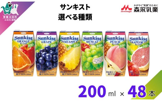 sd1_81bf32db9a9cf9954335621c69