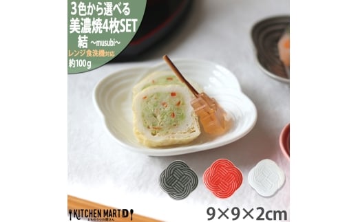 y򕌌Qszy3FIׂz yZāz  9M 4Zbg Qs / JS / c H v[g M [AZAZ176]