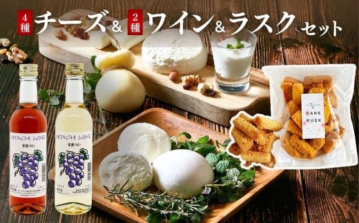 y錧헤cszЂ`[YH[ `[Y4 & wR C2 & Ђ̍H[ XNlߍ킹 Zbg | `[Y C XN  Ɛ Y i   C