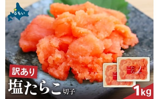 ykCGsz󂠂 炱 1kgi500g×2j oq ؂q ЂƂTCY ؎q ܂ ܂ ͂̂ y  pX^ Ђ  CN CY C̍K   A