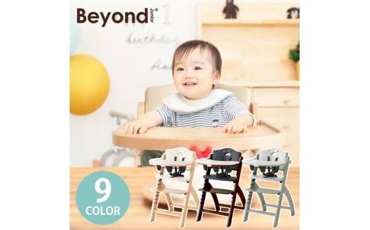 y䌧izrhWjA@xr[`FAyi`/O[z@ [K-036001_02] i IvVǉsv nC`FA LbY`FA Ԃ qǂ CX オh~ e[