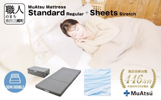 yRsOzAc }bgX X^_[h Z~_u O܂ ܂肽 }bgX  10cm ~zc ~zc Q M[ V[c pV[ct  u[ a ̈