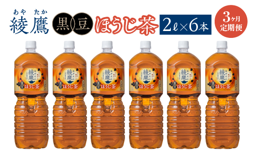 y{錧zy3A͂z ق 2L PET×6{@RJR[    JtFC ybg{g  ~   y04301-0918z