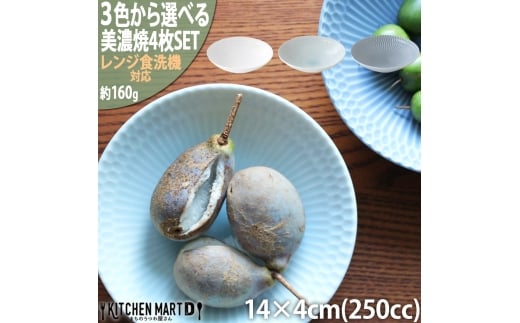 y򕌌Qszy3FIׂz yZāz Ȃ 13攫 4Zbg Qs / JS   M {E [AZAZ111]