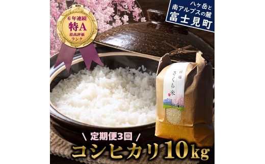 y쌧xmzy 3z MB 쌧Y A Ђ 10kg c[ RVqJ V  10kg ߘa7NY