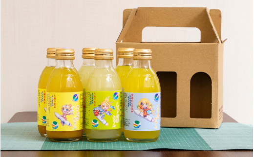 貴重な3種の柑橘ジュース飲み比べセット <金柑・春光柑・香橘