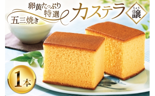 y茧ˎszJXe   I ܎OĂJXe 1{  400g [`{ 茧 ˎs hr42bgy410066] َq َq XC[c Ăَq ĉَq 