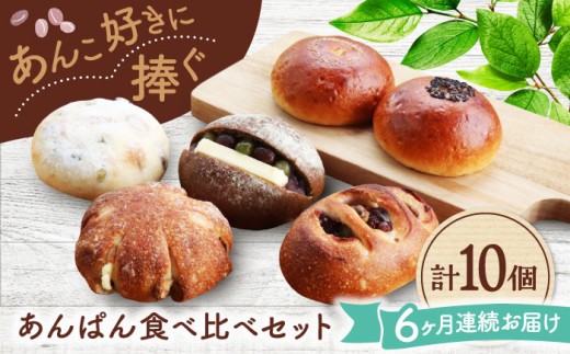 y򕌌yszy6ցz 񂱍D̐Hה 10Zbg yp̓X Jb^z p ς lCX [MEJ011]